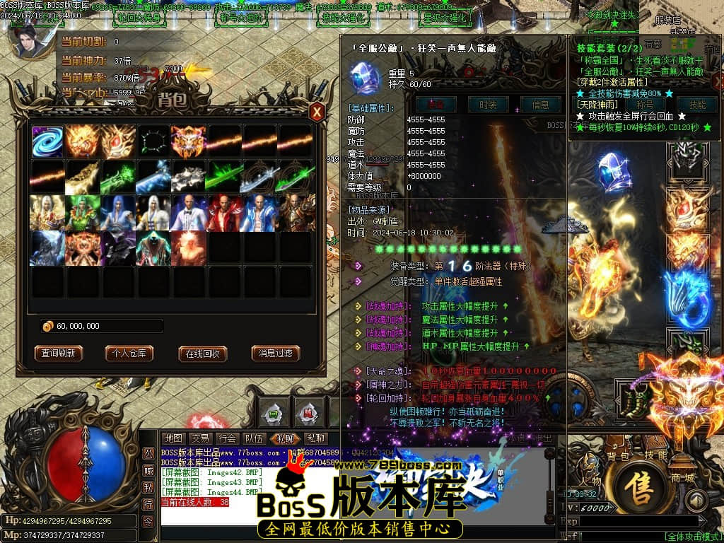Images45压缩后.JPG