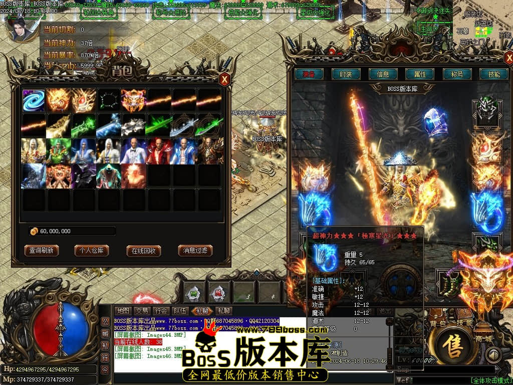Images47压缩后.JPG