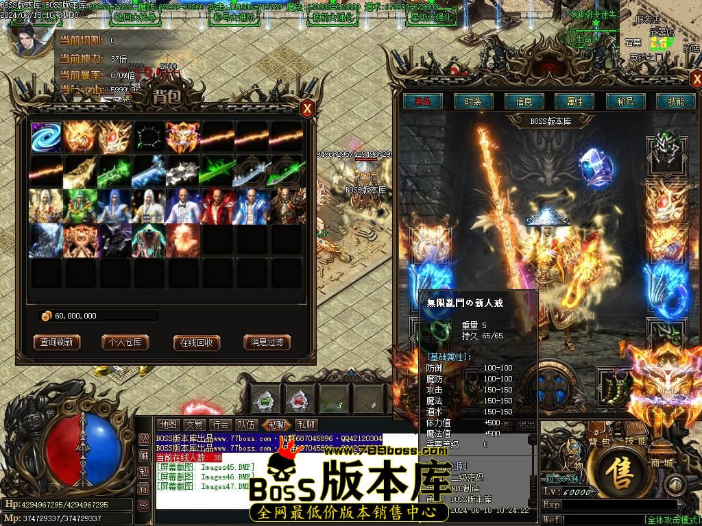 Images48压缩后.JPG