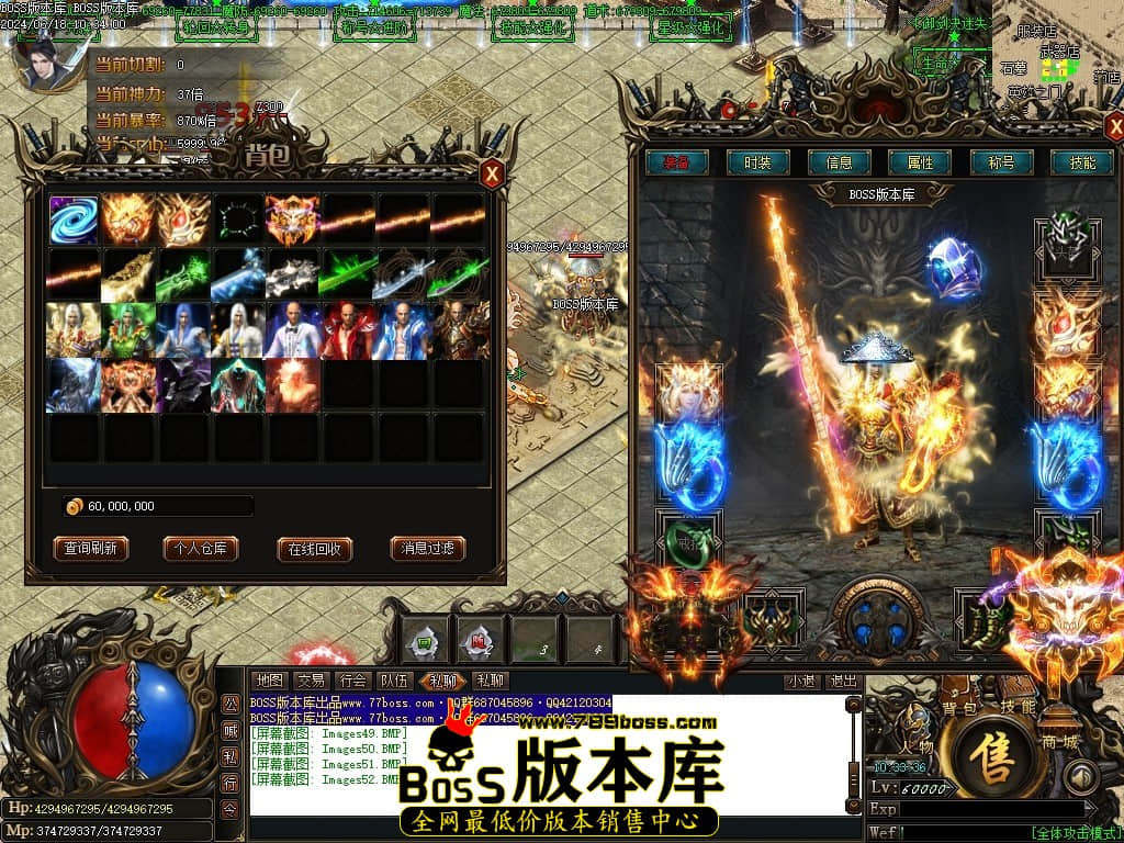 Images53压缩后.JPG