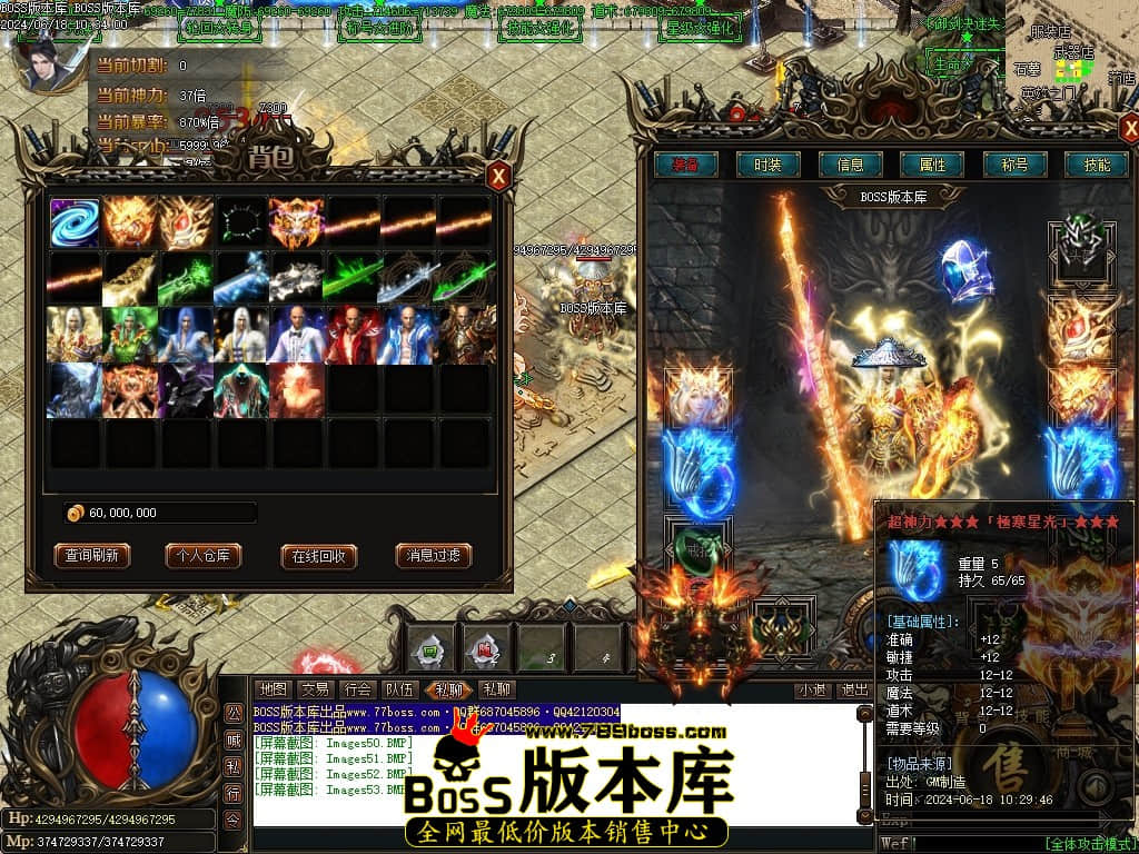 Images54压缩后.JPG