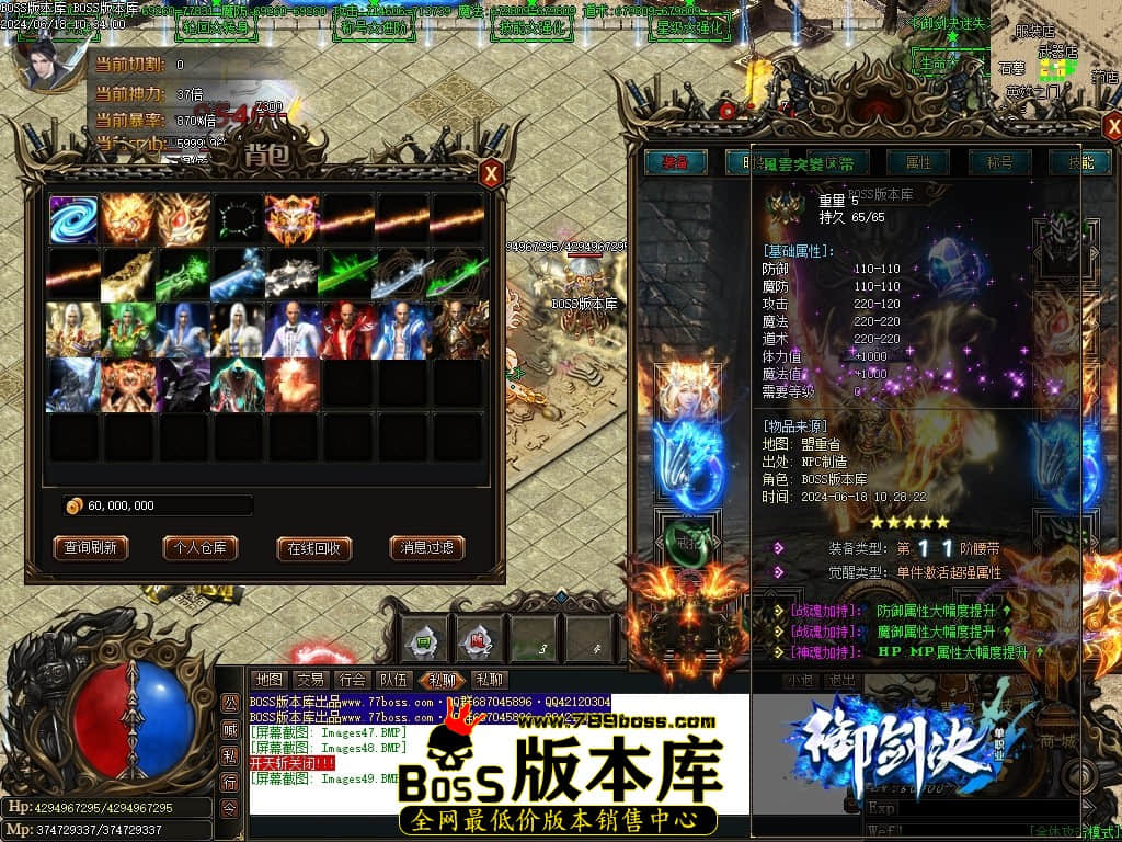 Images50压缩后.JPG