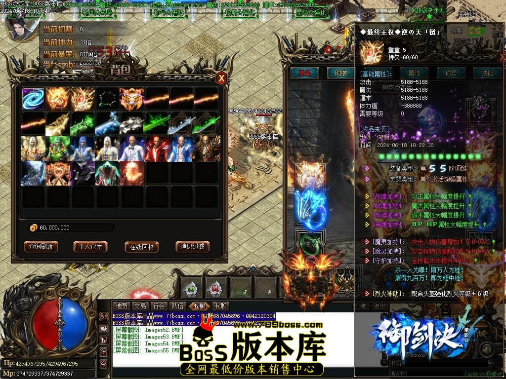 Images56压缩后.JPG