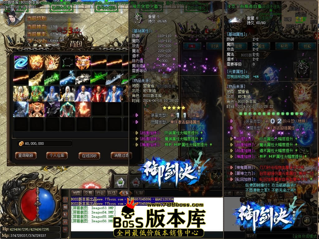Images57压缩后.JPG
