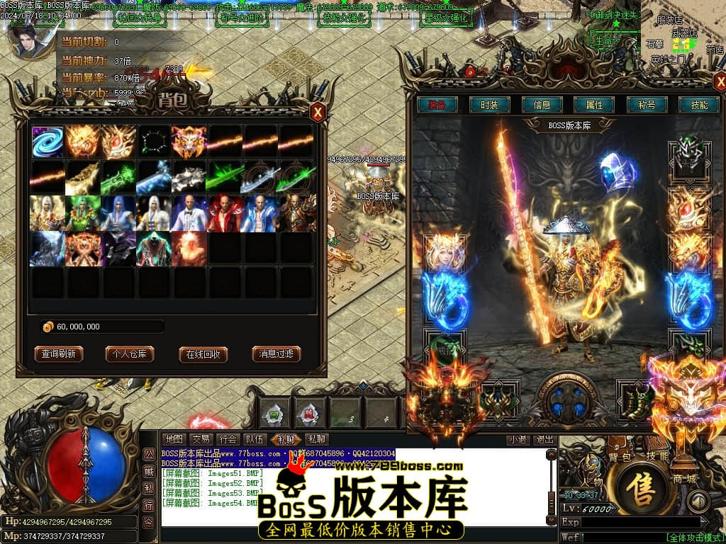 Images55压缩后.JPG