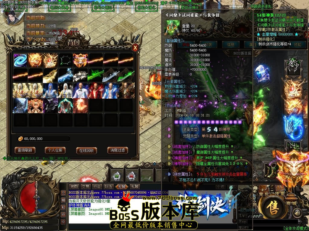 Images62压缩后.JPG