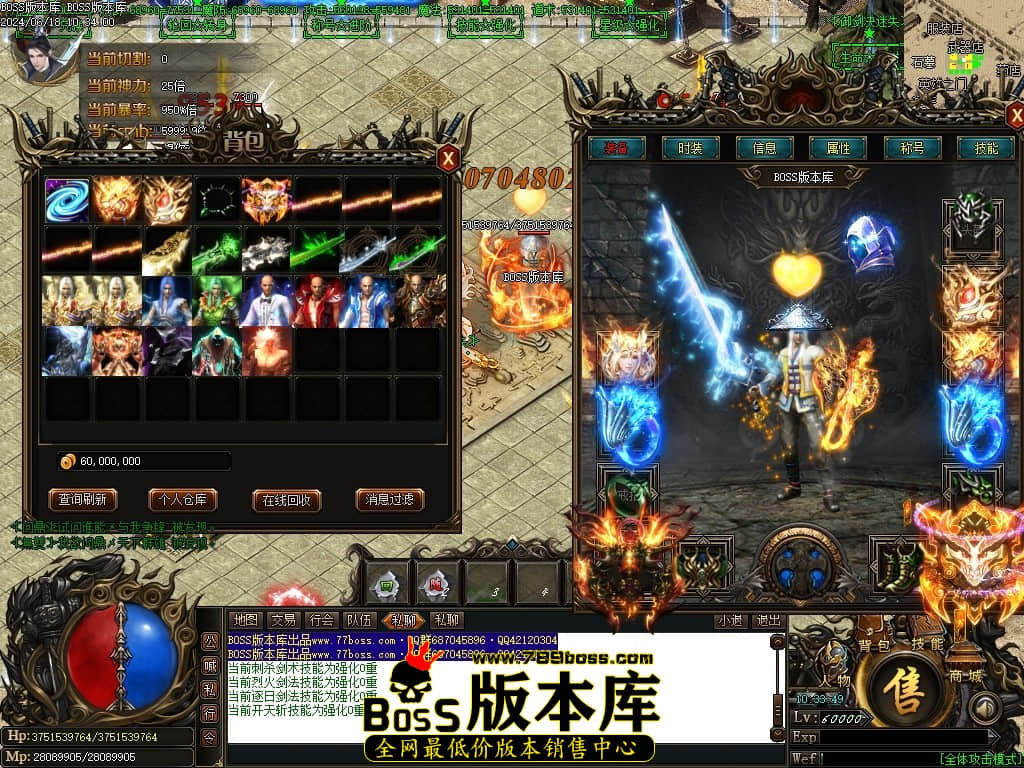Images63压缩后.JPG