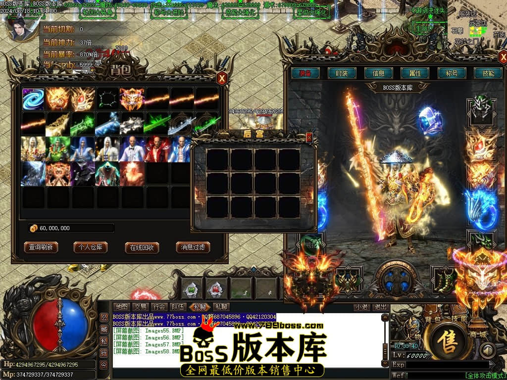 Images59压缩后.JPG