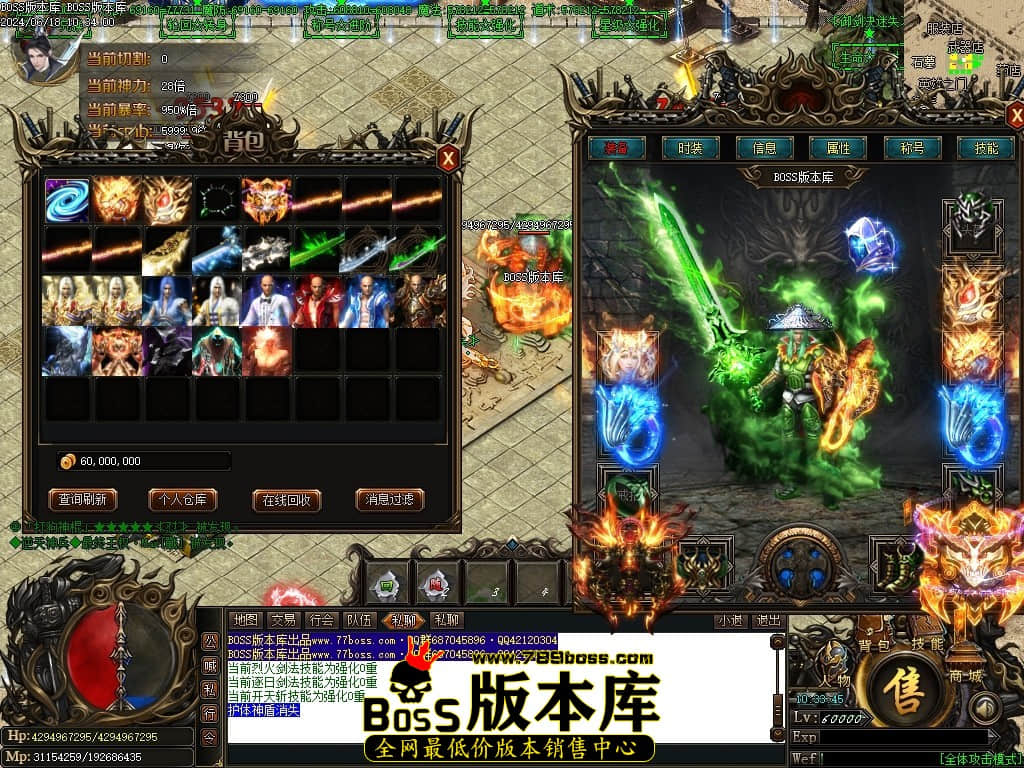 Images60压缩后.JPG