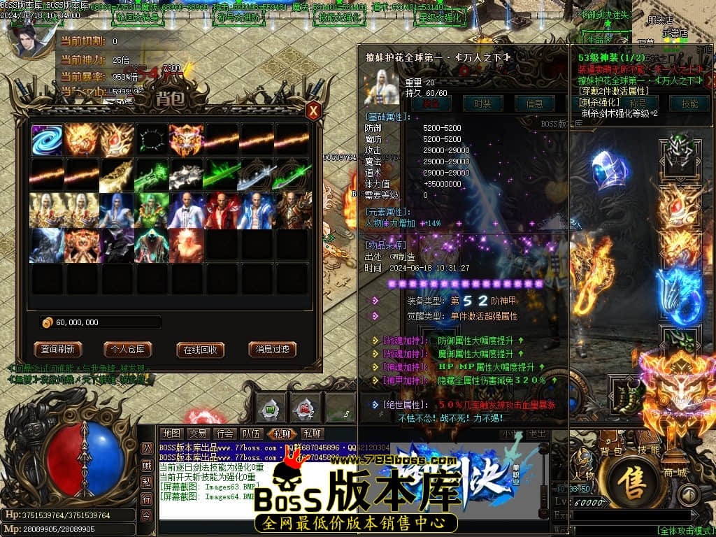 Images65压缩后.JPG