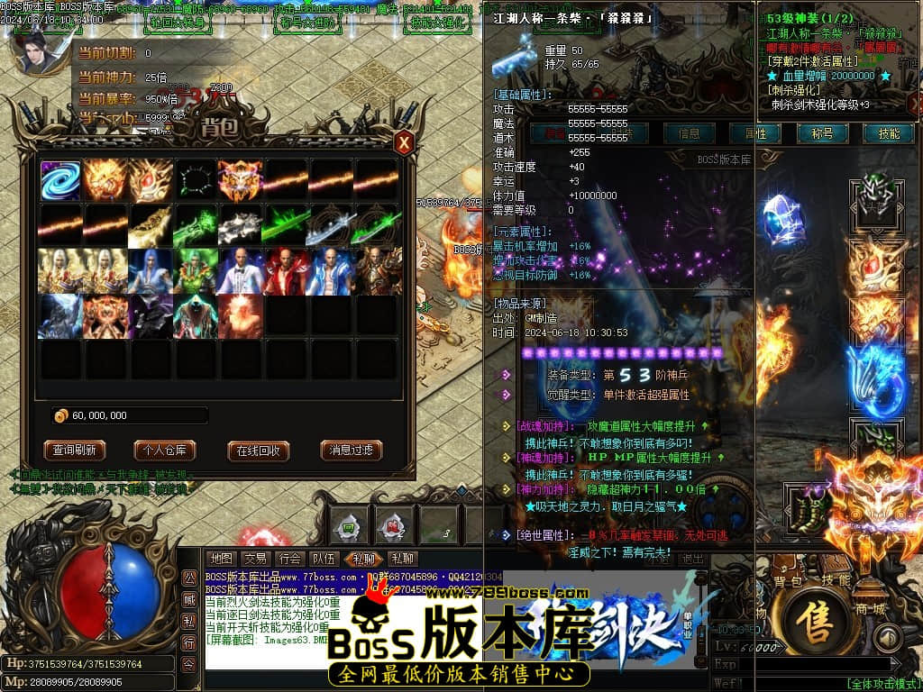 Images64压缩后.JPG