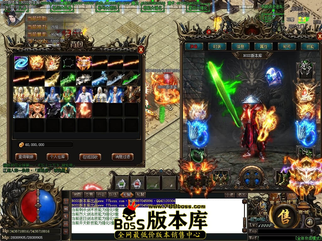 Images66压缩后.JPG