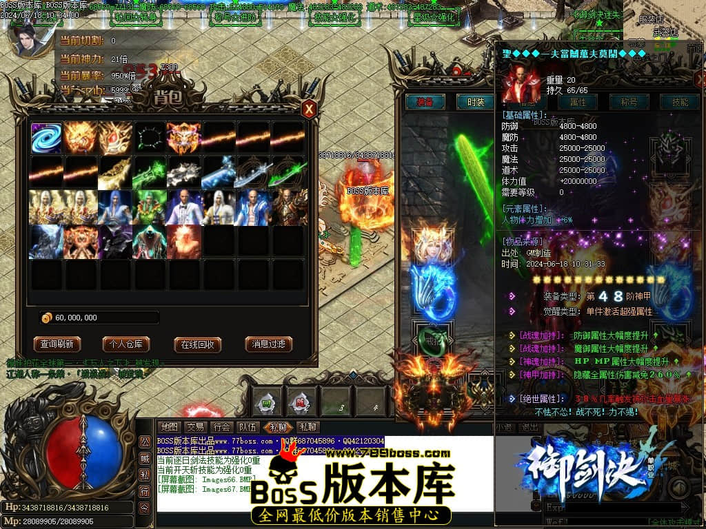 Images68压缩后.JPG