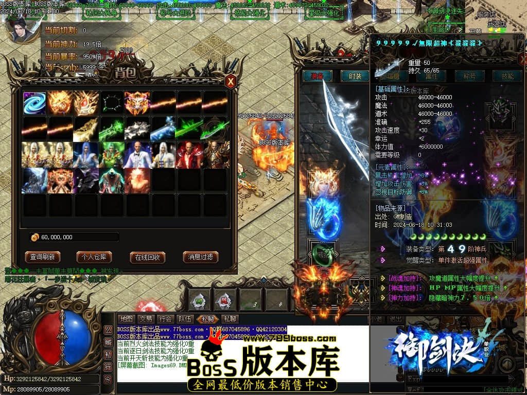 Images70压缩后.JPG