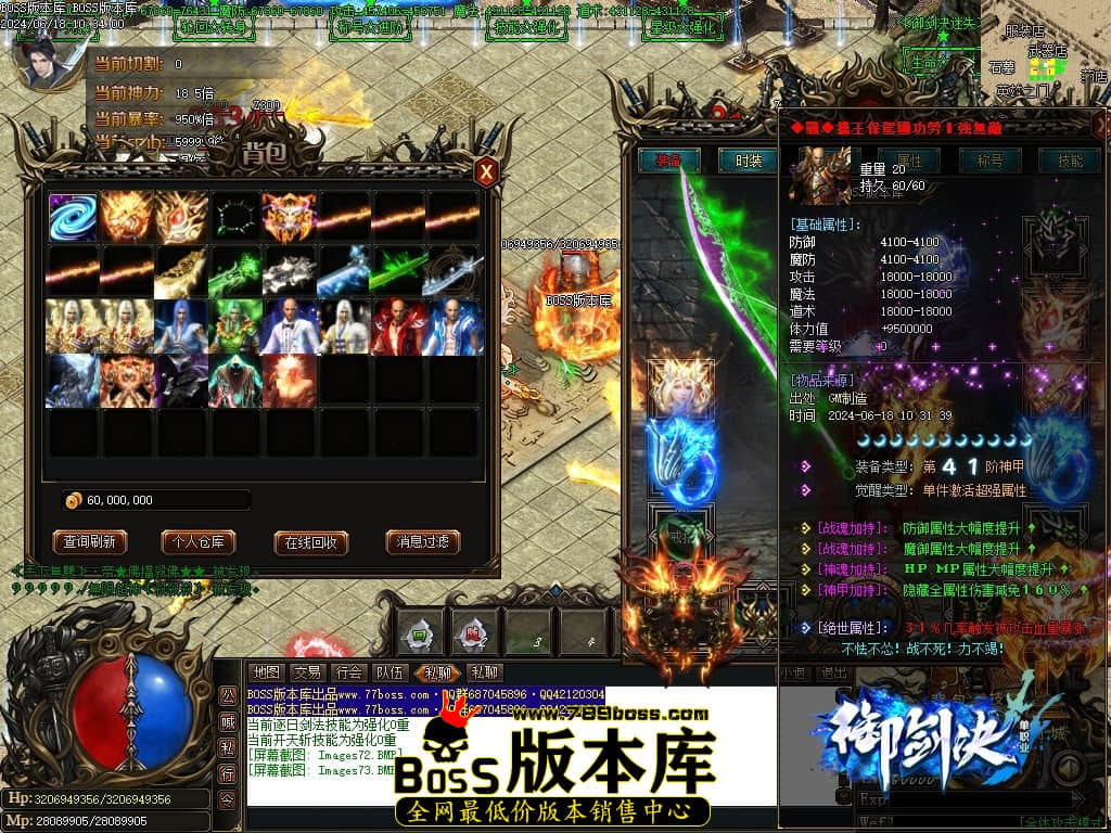 Images74压缩后.JPG