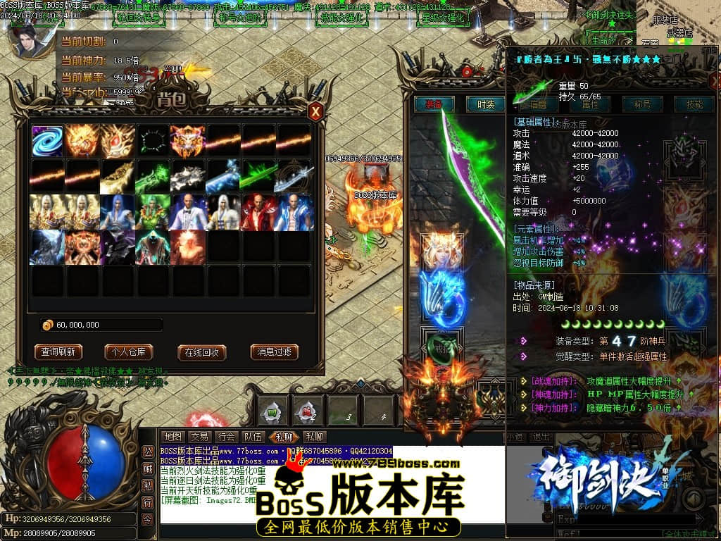 Images73压缩后.JPG