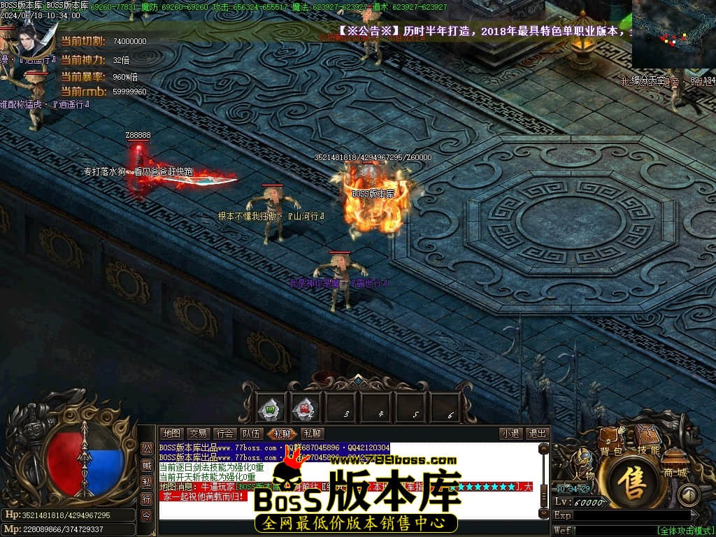 Images78压缩后.JPG