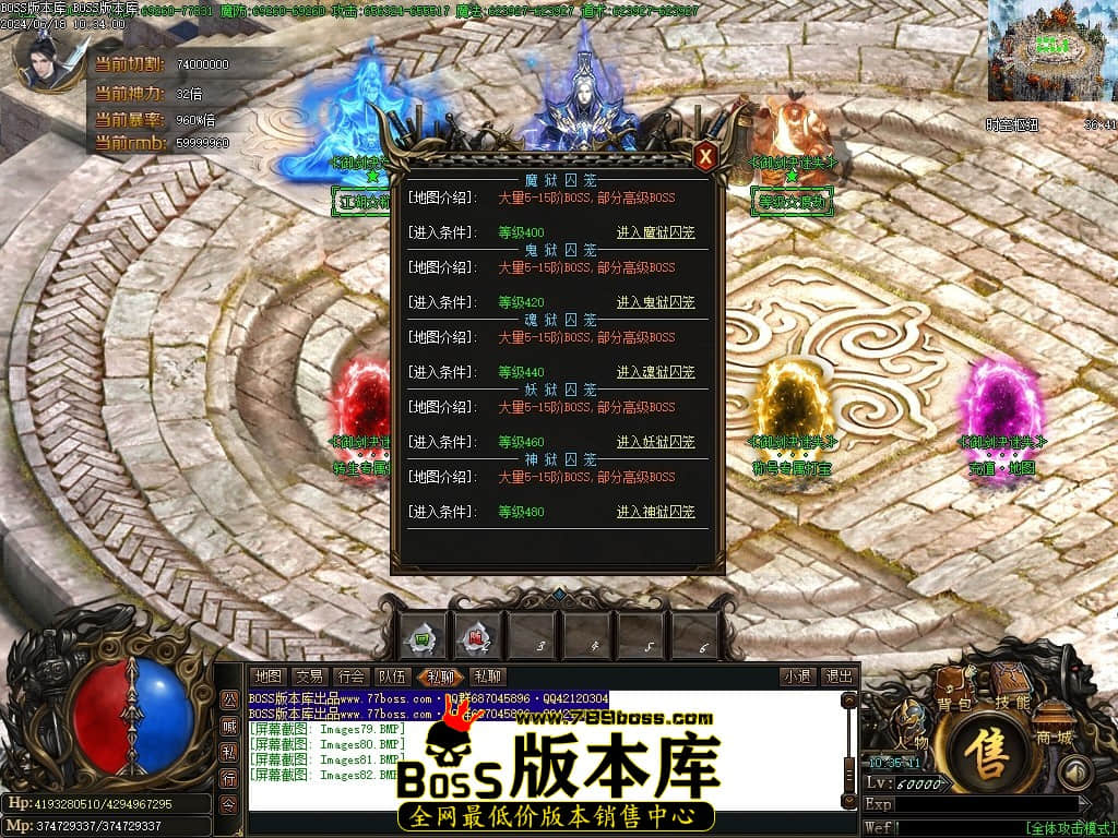 Images83压缩后.JPG