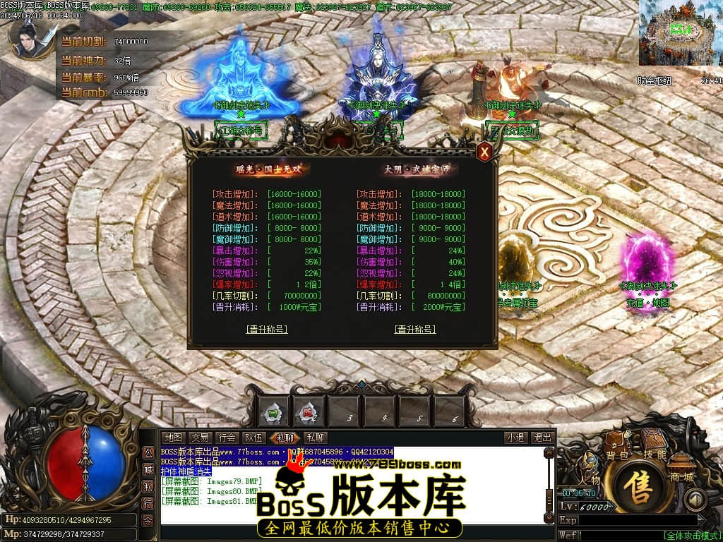 Images82压缩后.JPG