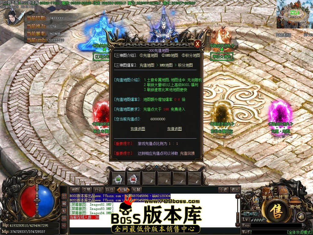 Images85压缩后.JPG