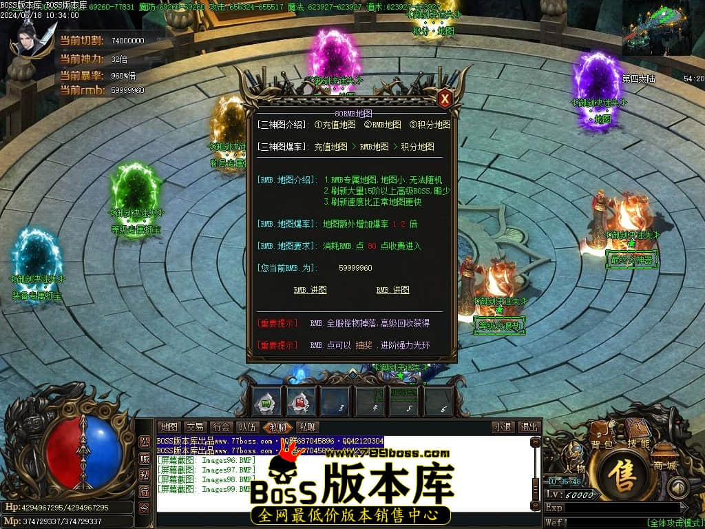Images100压缩后.JPG