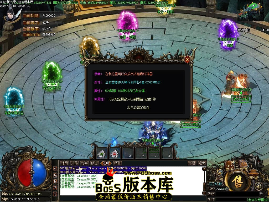 Images101压缩后.JPG