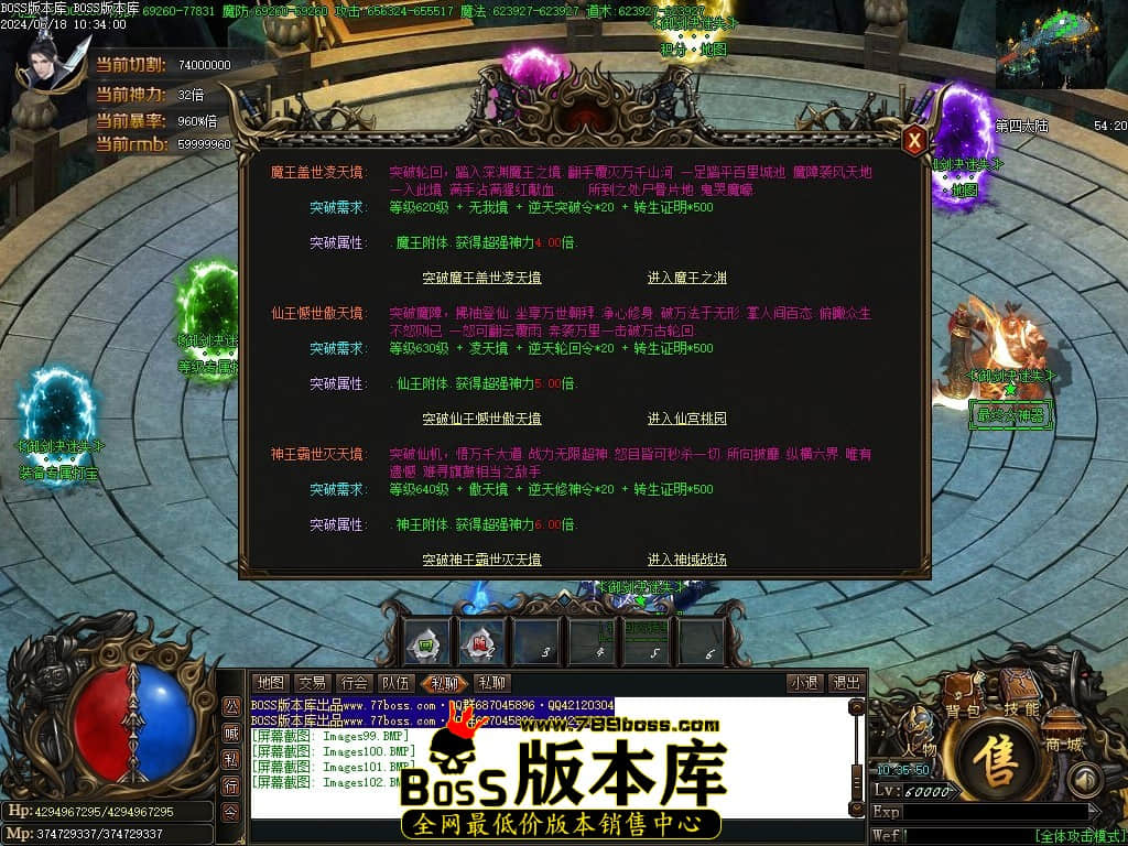 Images103压缩后.JPG