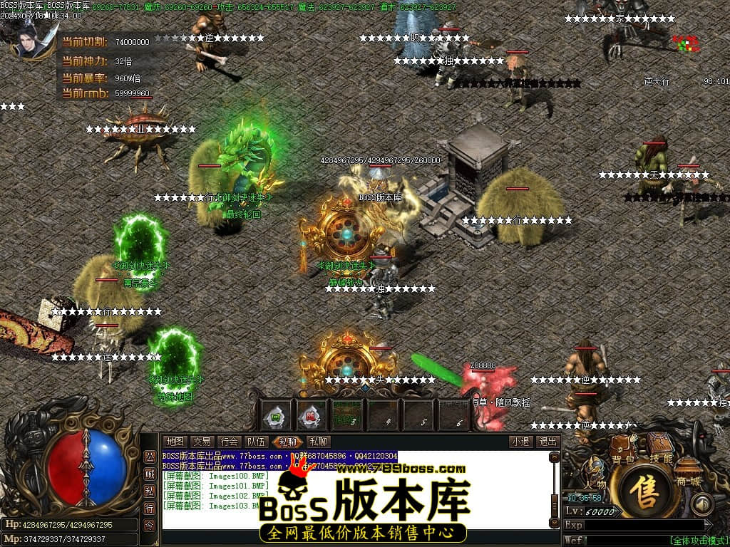 Images104压缩后.JPG