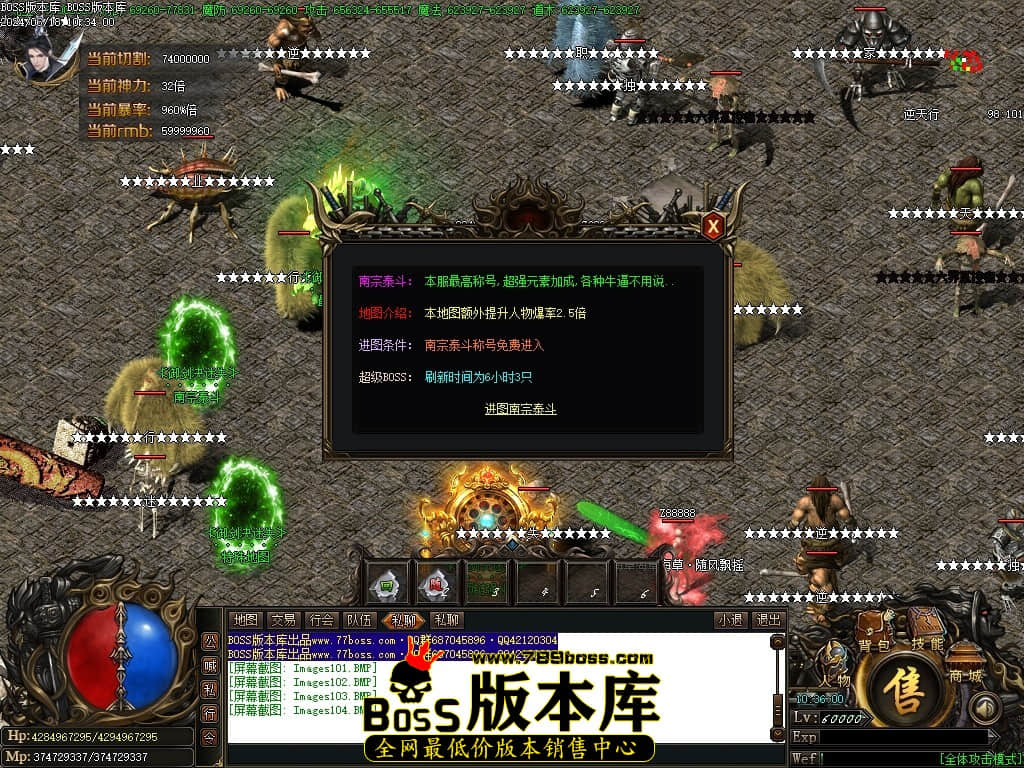 Images105压缩后.JPG