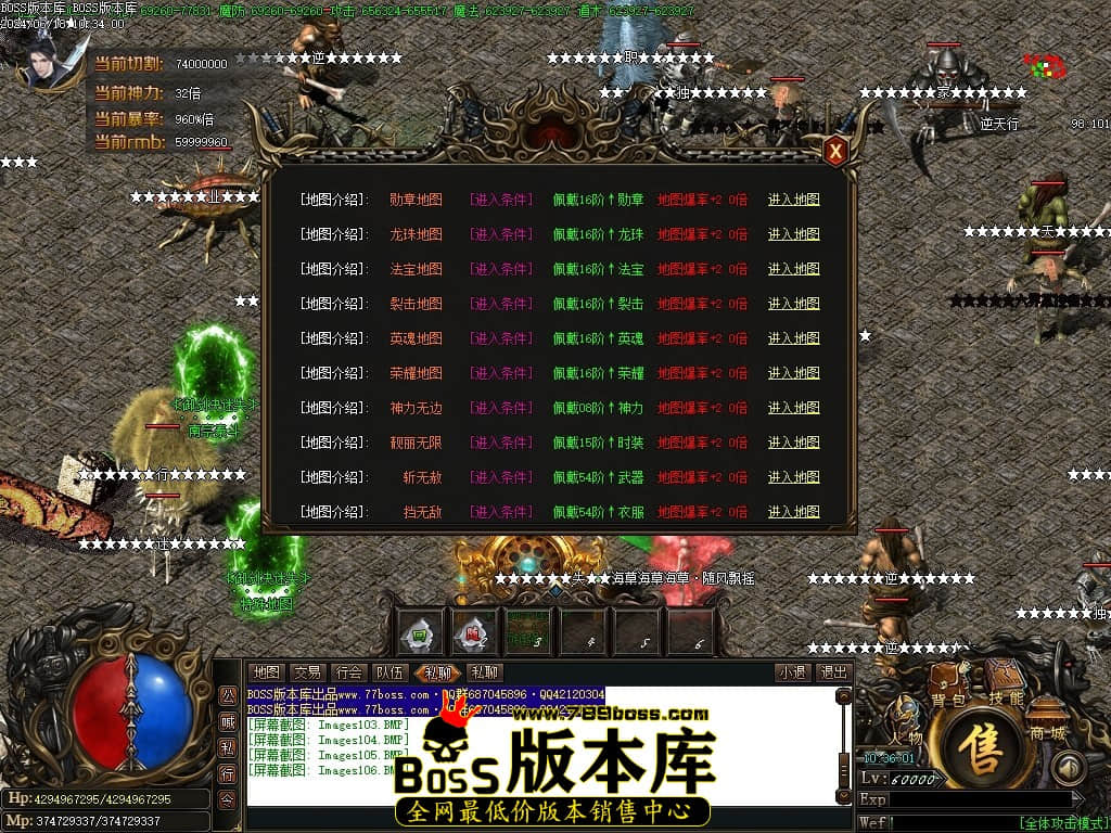 Images107压缩后.JPG