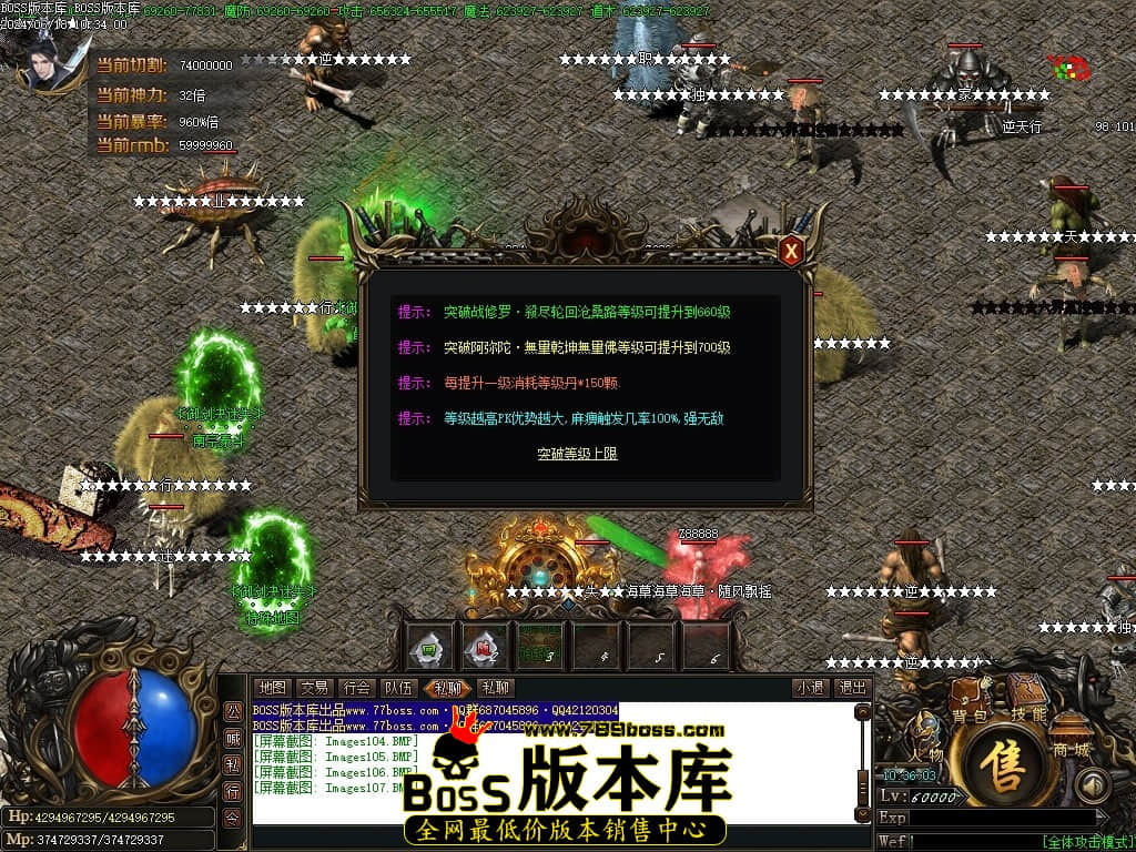 Images108压缩后.JPG