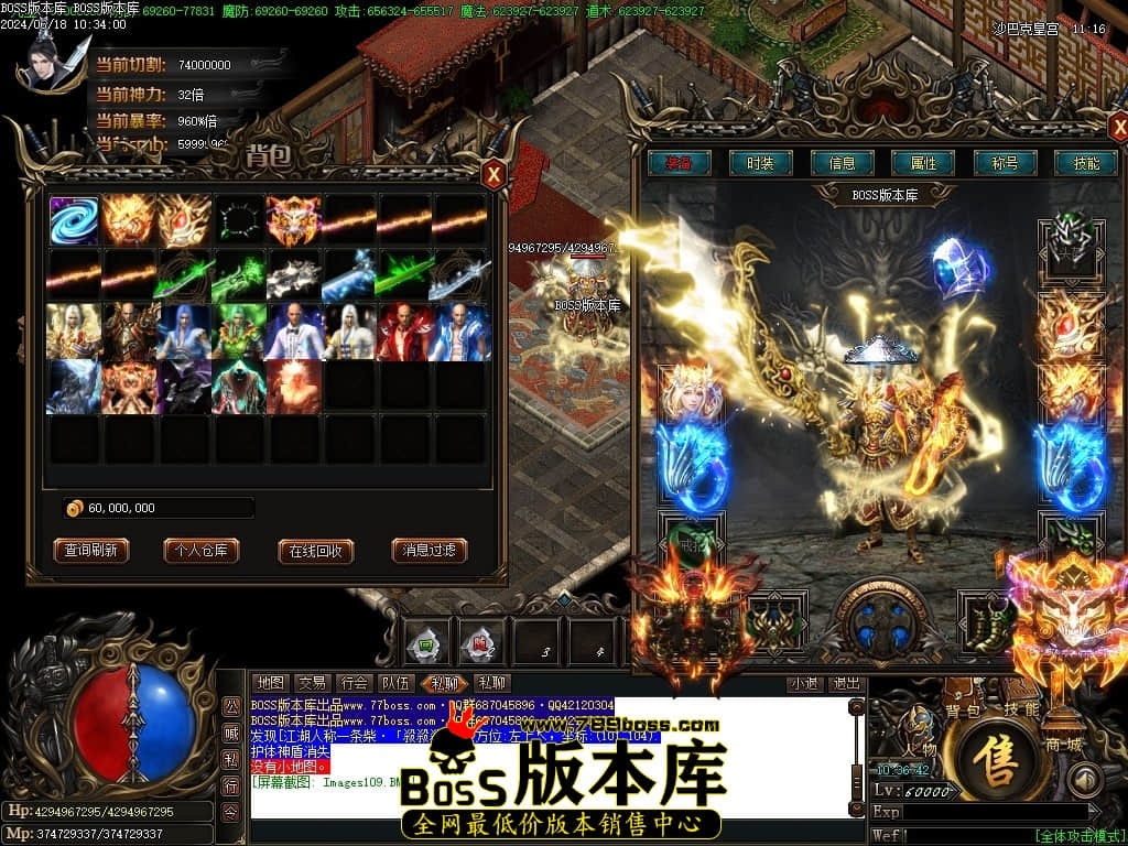 Images110压缩后.JPG
