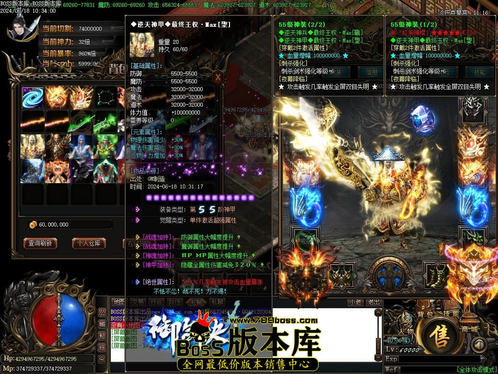 Images112压缩后.JPG