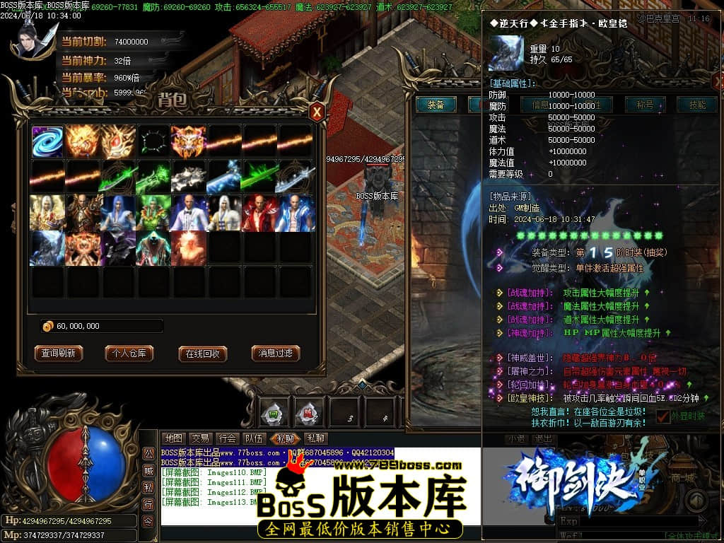 Images114压缩后.JPG