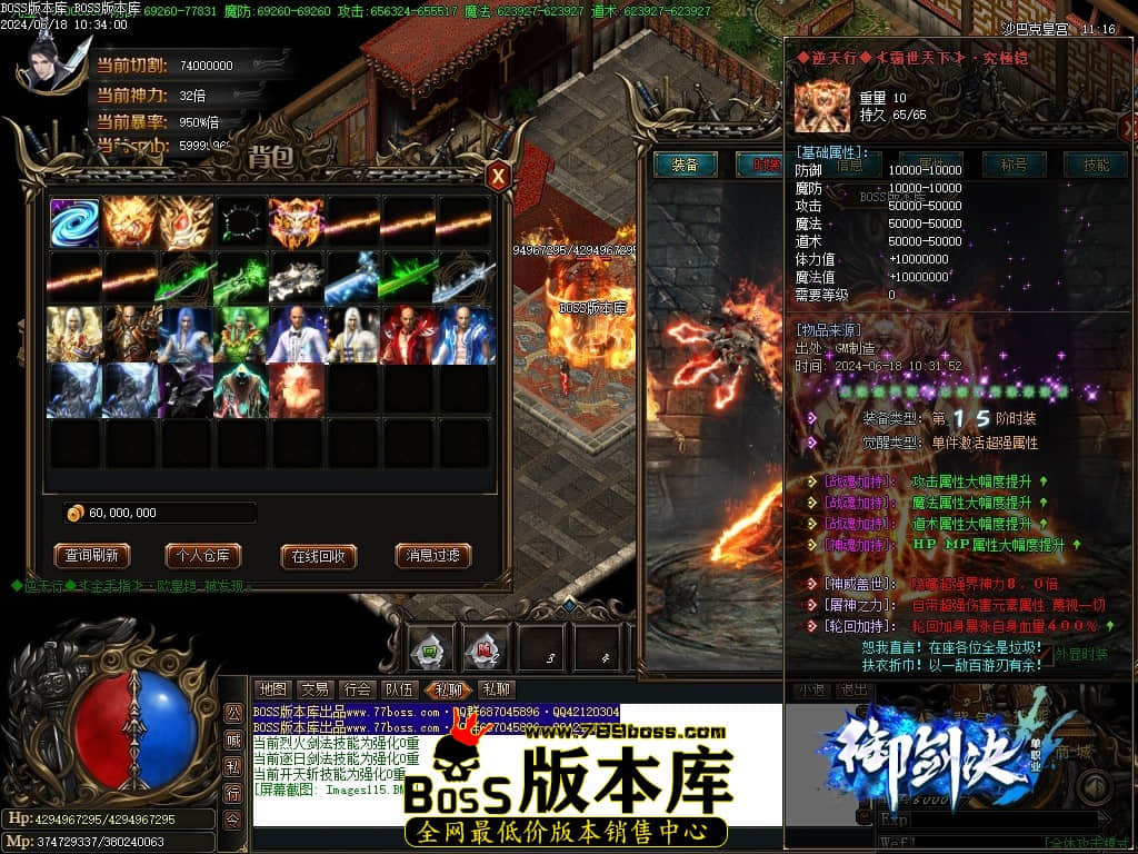 Images116压缩后.JPG