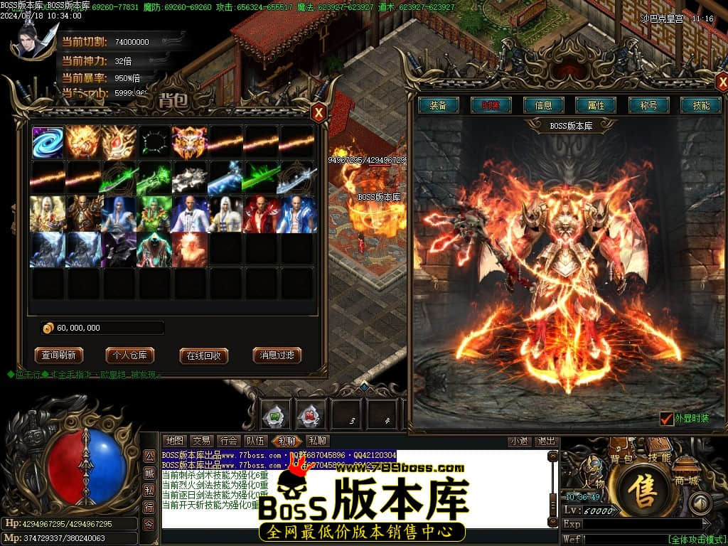 Images115压缩后.JPG