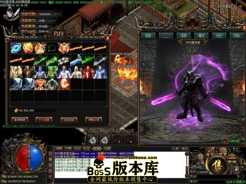 Images117压缩后.JPG