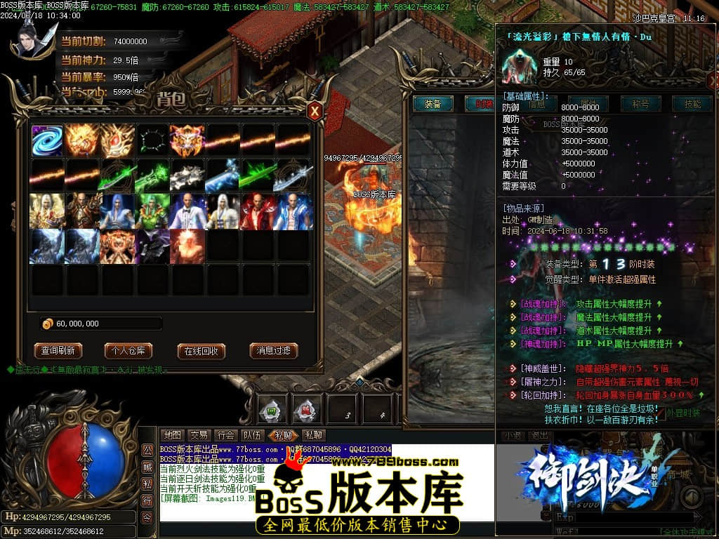Images120压缩后.JPG