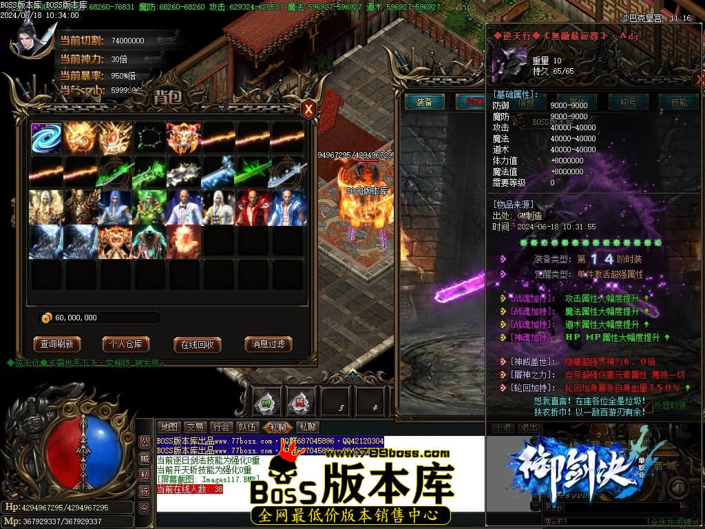 Images118压缩后.JPG