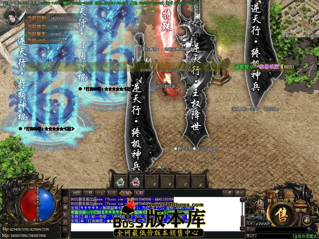 Images124压缩后.JPG