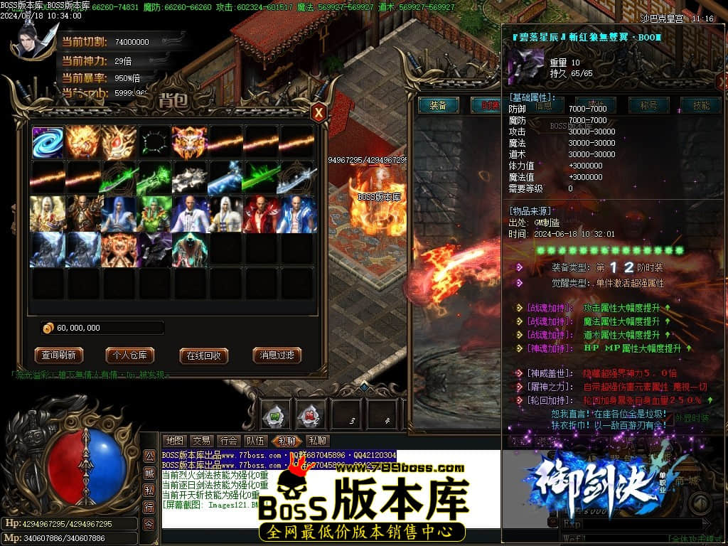 Images122压缩后.JPG