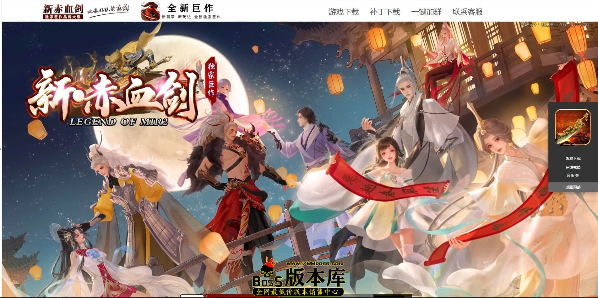 QQ图片20240620231017.jpg