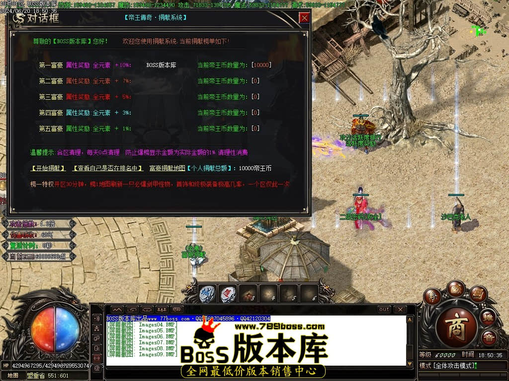 Images10压缩后.JPG