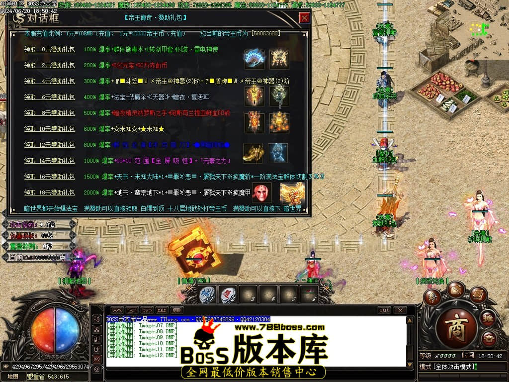 Images13压缩后.JPG