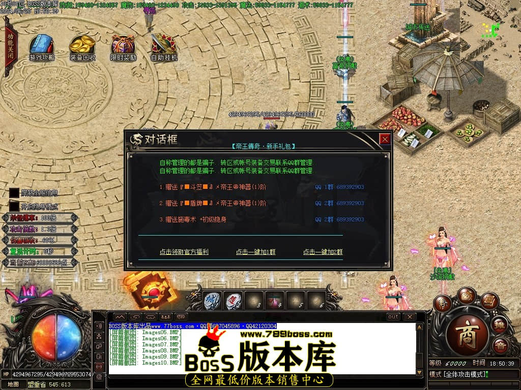 Images11压缩后.JPG