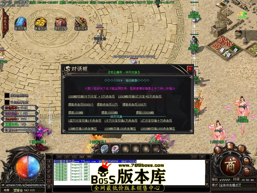 Images15压缩后.JPG