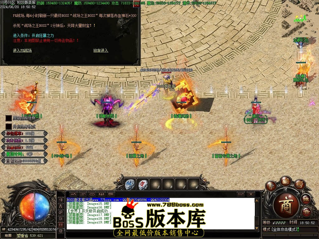 Images20压缩后.JPG