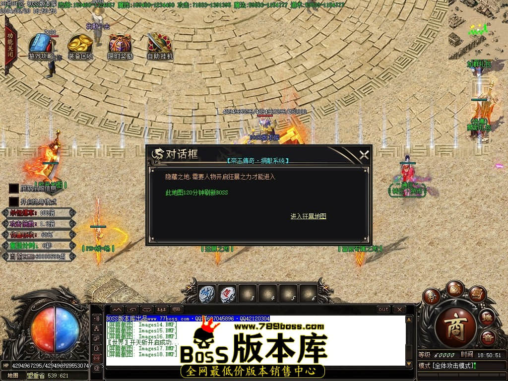 Images19压缩后.JPG
