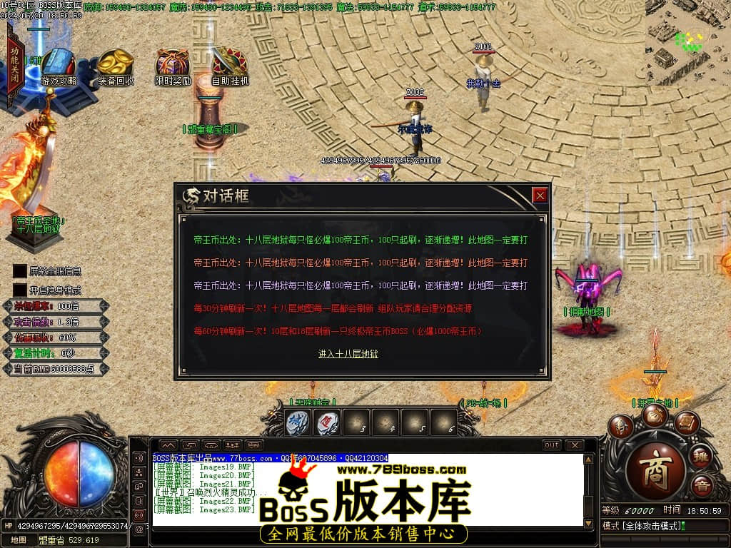 Images24压缩后.JPG