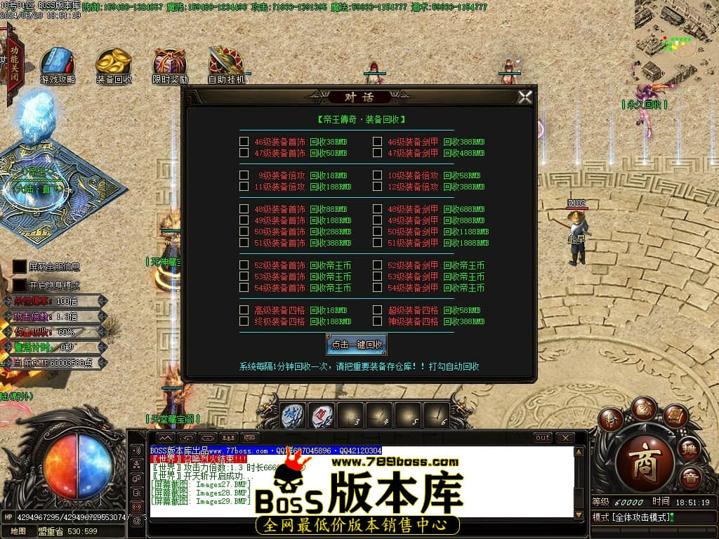 Images30压缩后.JPG